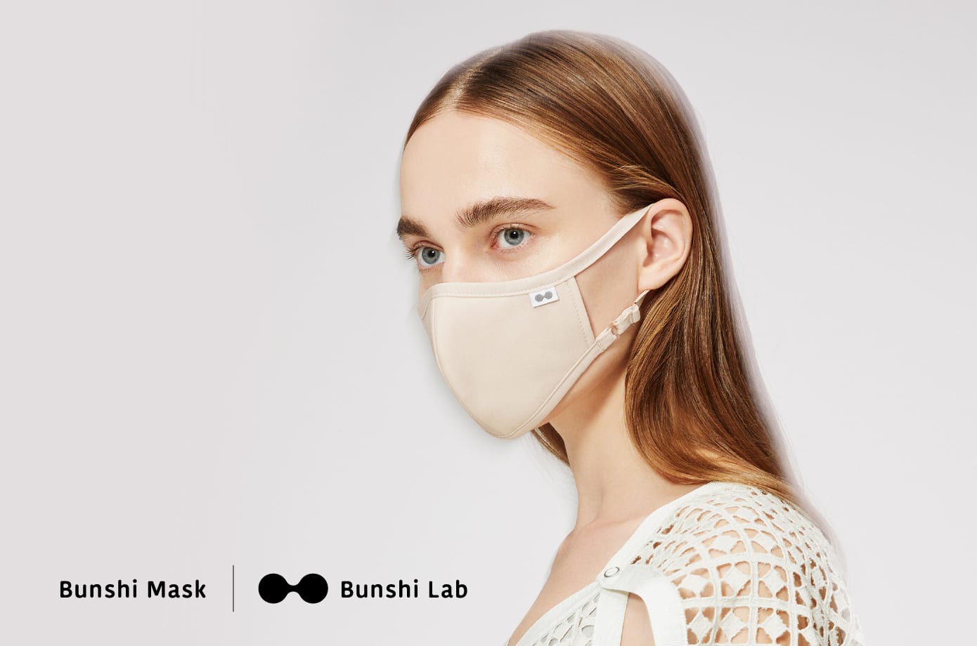 Bunshi-Logo1