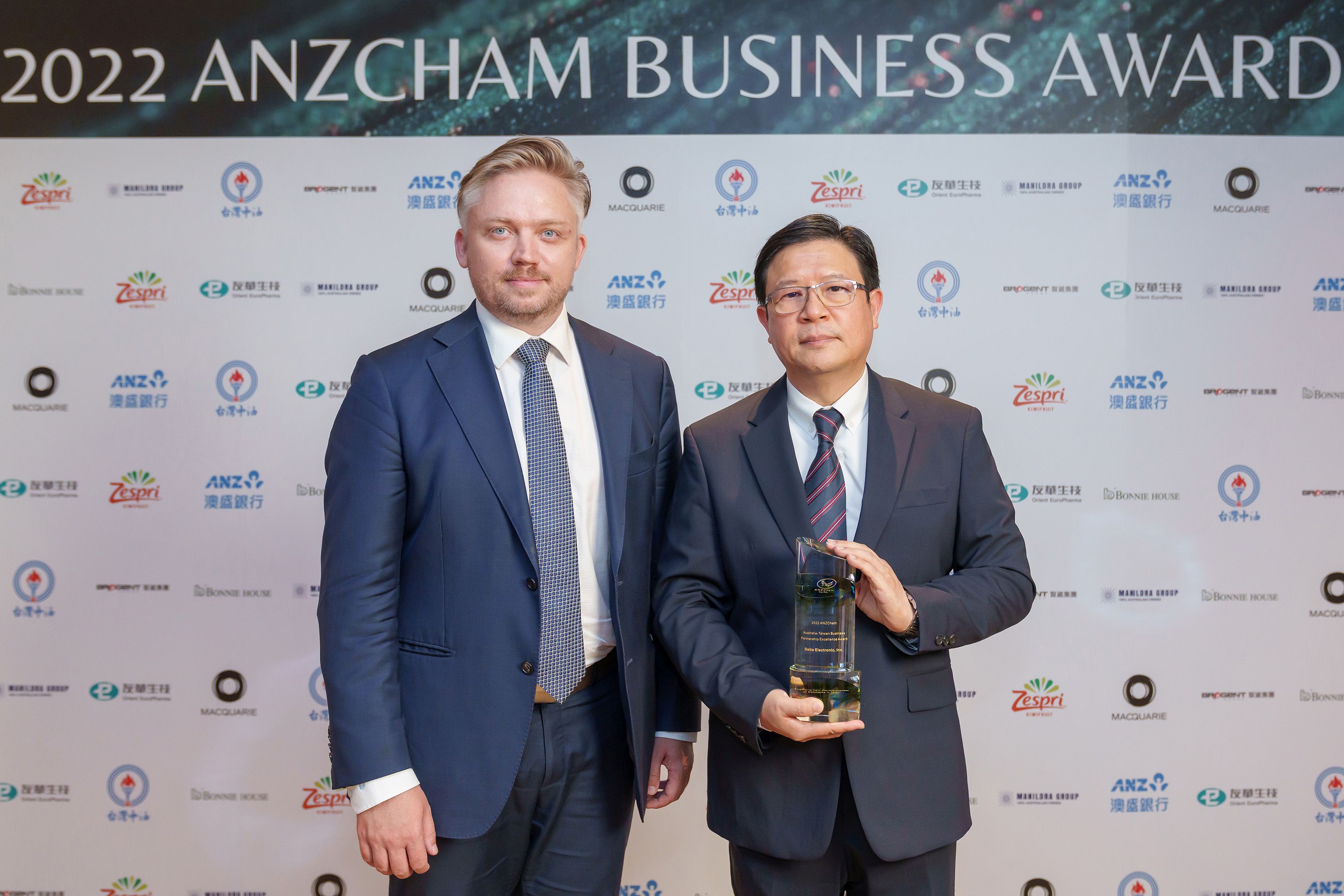 PRESS RELEASE: Delta Electronics Wins 2022 Australia-Taiwan Business Partnership Award from ANZCham Taipei