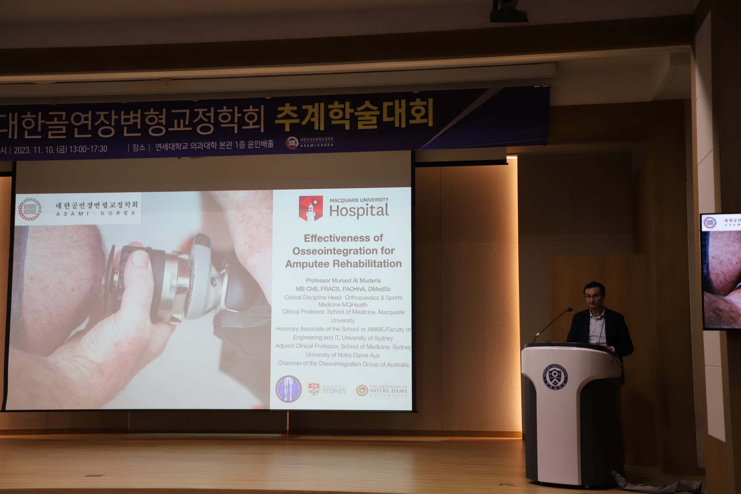 PRESS RELEASE: Professor Al Muderis Speaks at Korean Bone Lengthening and Deformity Correction Society Meeting