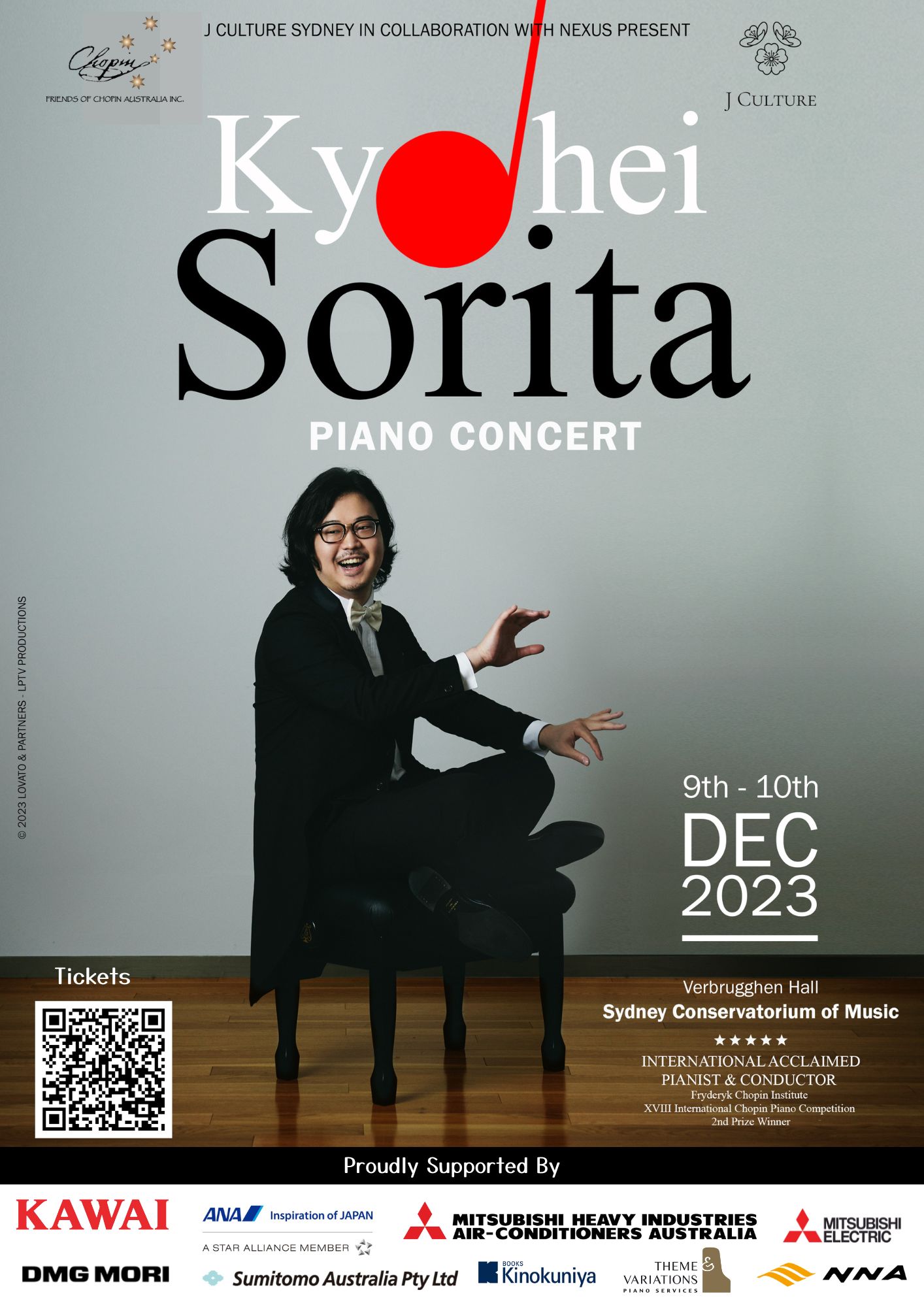 PRESS RELEASE: Japanese renowned pianist – Kyohei Sorita’s master class