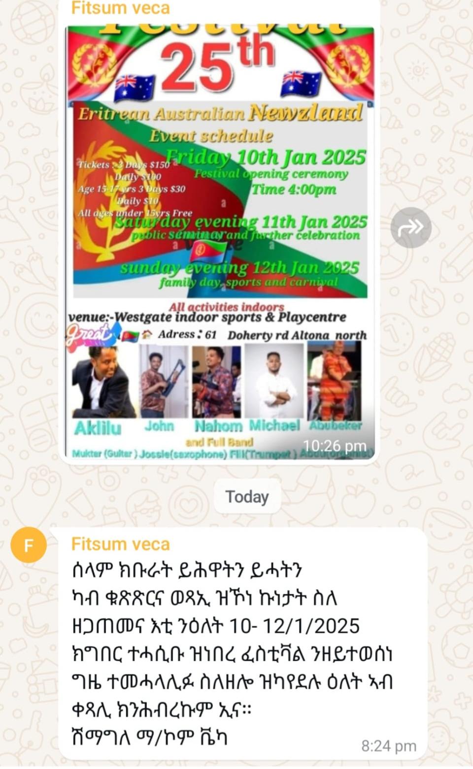 PRESS RELEASE: The Diaspora 4G and Politically Motivated 2025-Annual Melbourne Eritrean Festival Has Officially been Cancelled!
