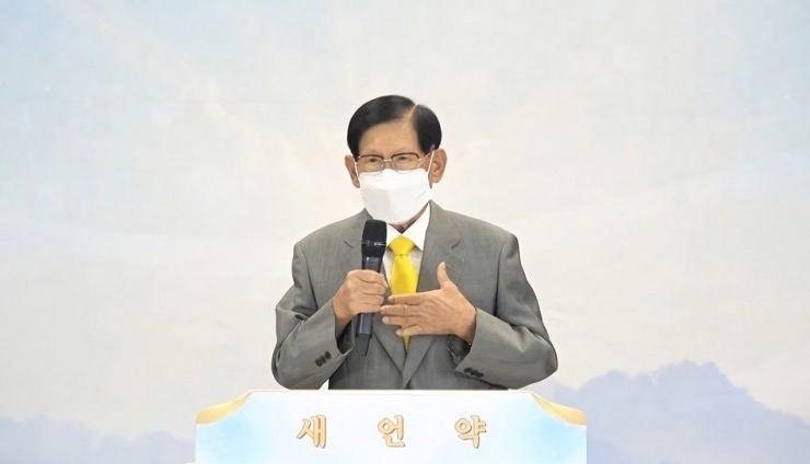 PRESS RELEASE: Connection to the Real World: Revelation is Revealed