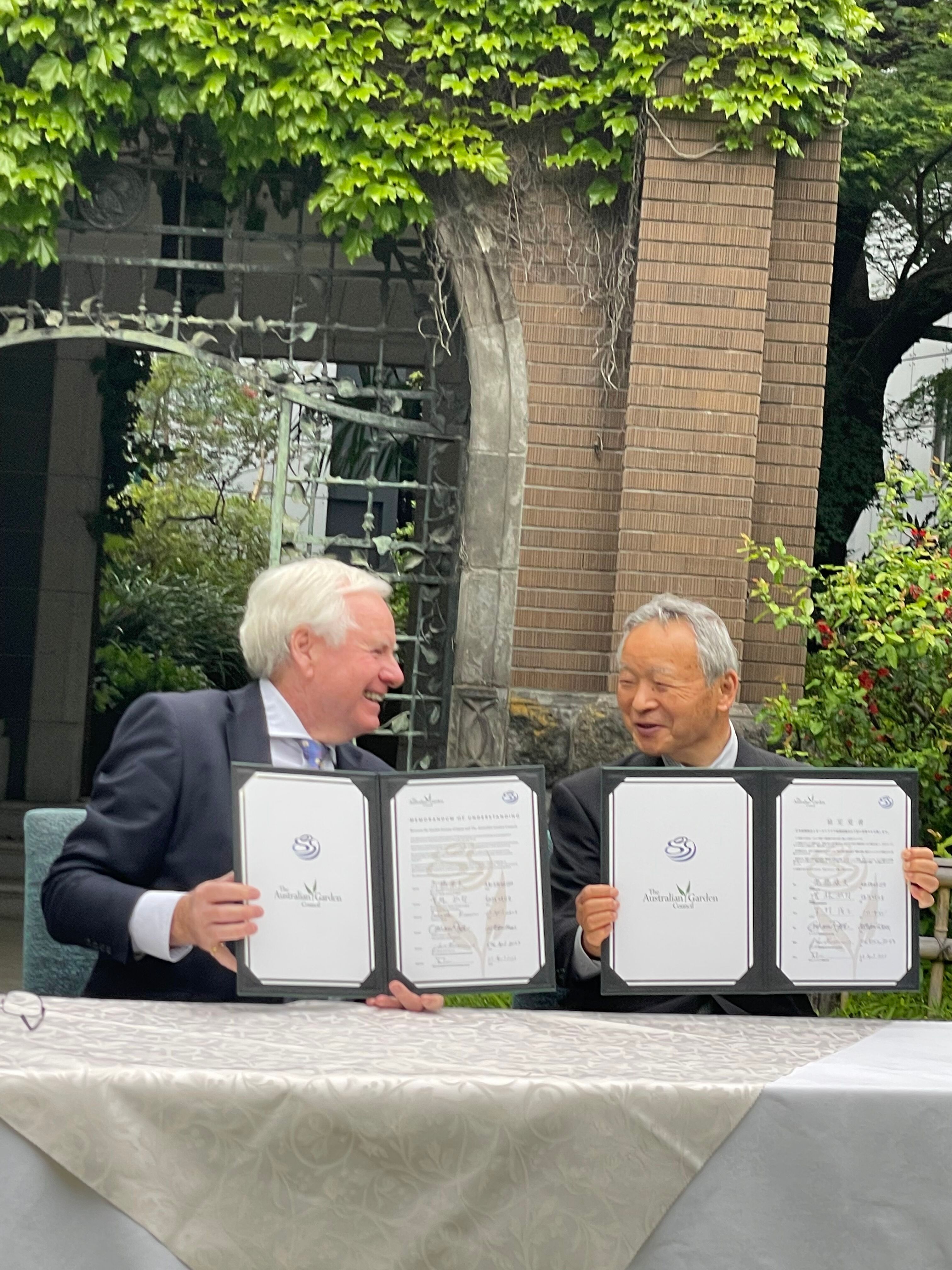 PRESS RELEASE: Australian Garden Council Partners in Japan 2023