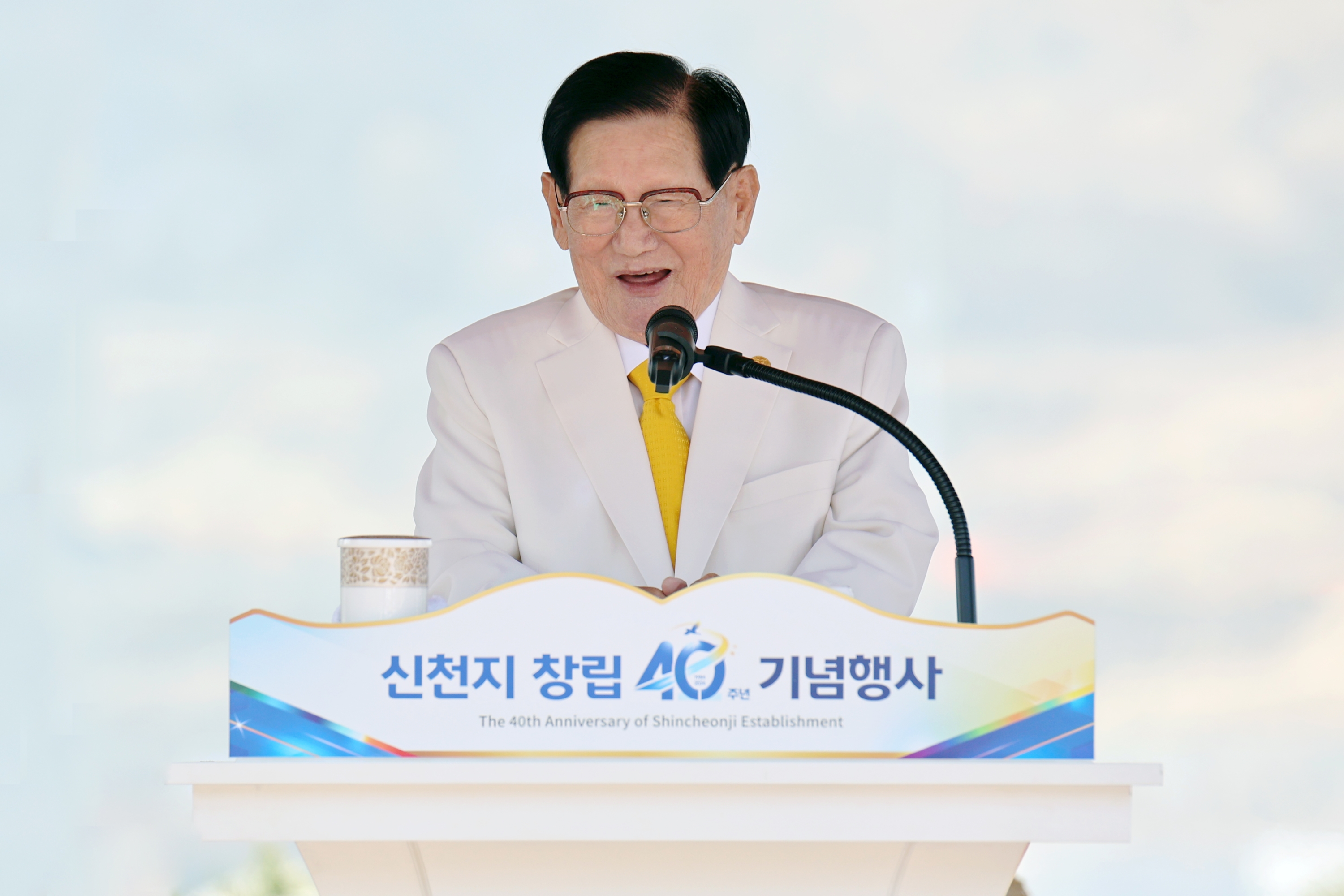 PRESS RELEASE: Shincheonji 40th Establishment Anniversary Ceremony…  Safety and order are ‘excellent’ even with a crowd of over 30,000 people’
