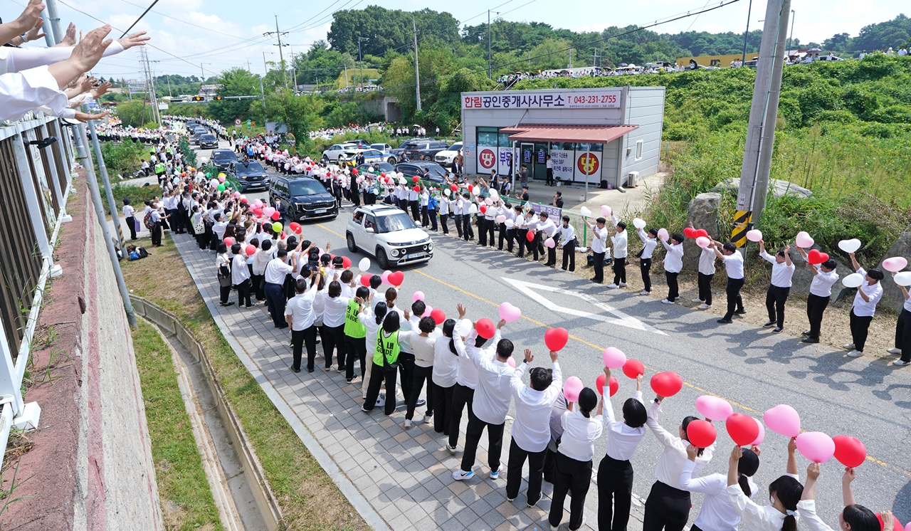 PRESS RELEASE: 80,000 Members Of The Shincheonji Church Of Jesus Gathered For Sunday Service Astonishes Cheongju