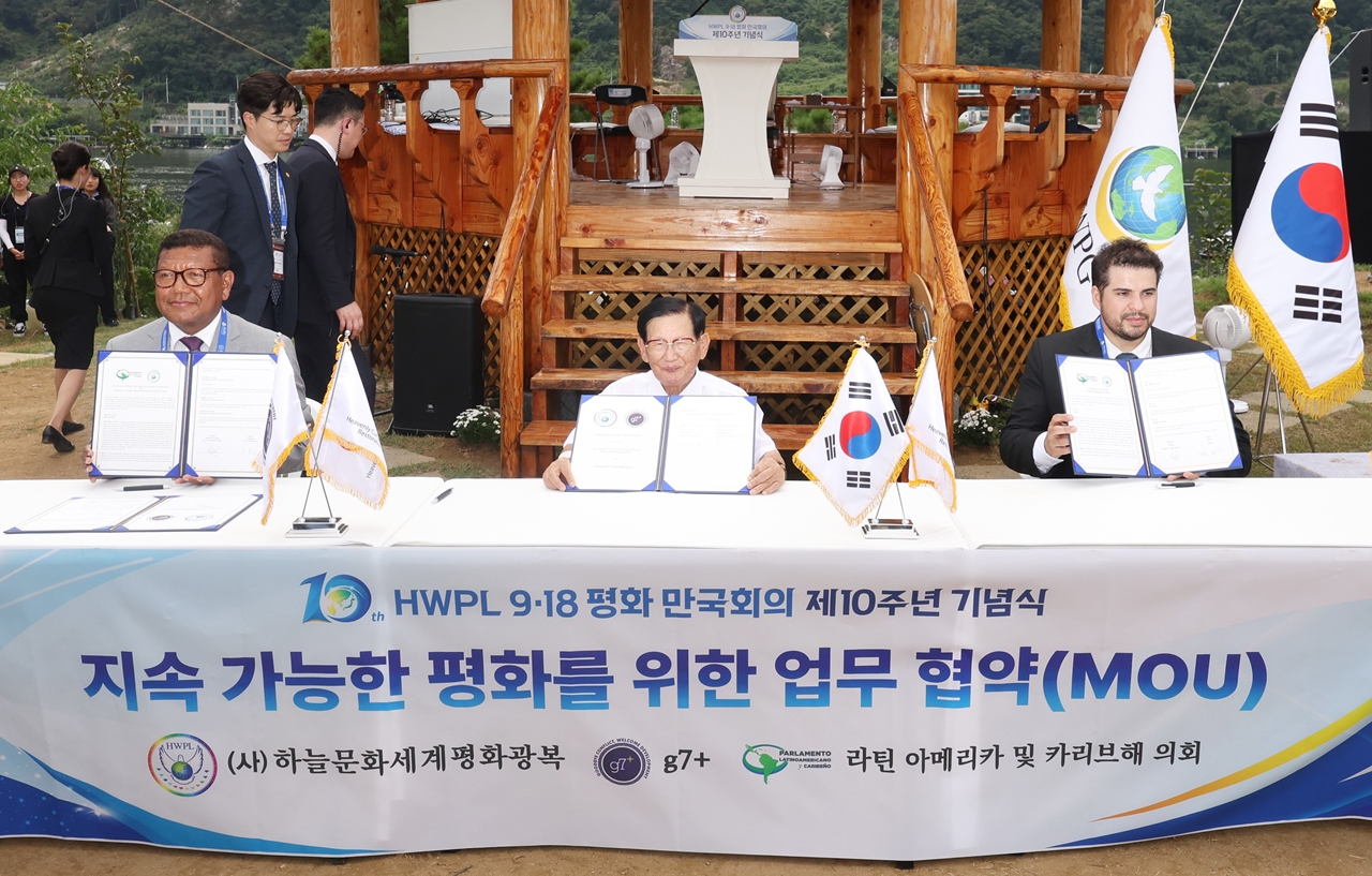 PRESS RELEASE: 10th Anniversary of the HWPL September 18th World Peace Summit”… A New Paradigm of Peace Opens